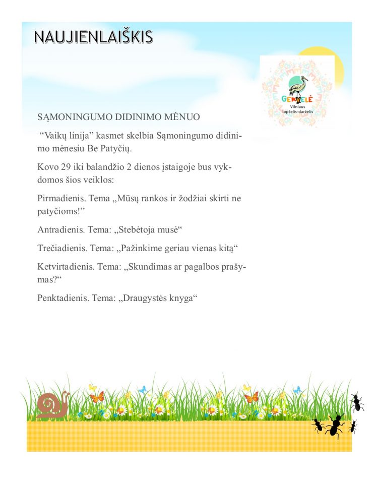 Naujienlaiškis